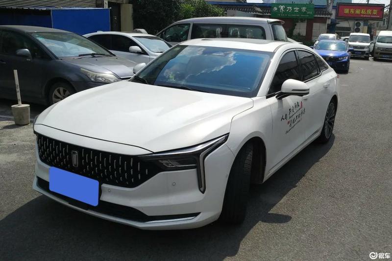 [奔腾b70 2021款 1.