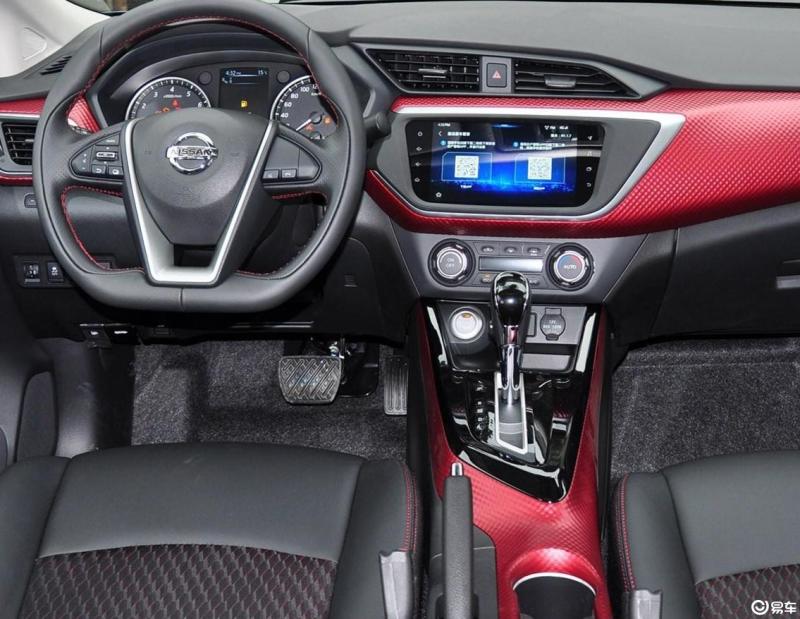 蓝鸟2021款 1.6l cvt 智联智酷版