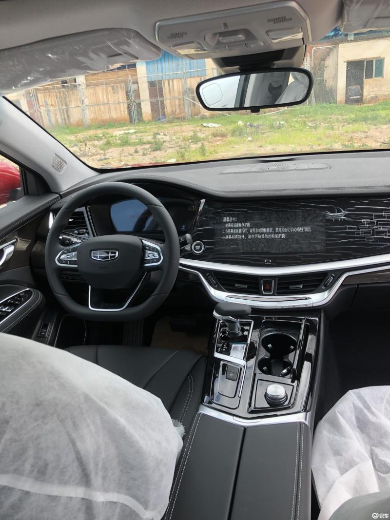[博瑞 2021款 1.