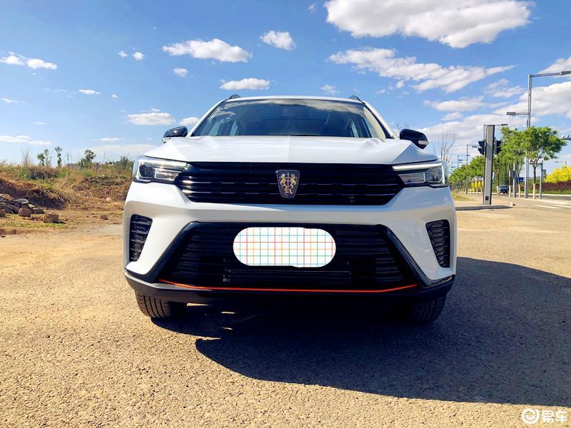 [荣威rx3 2021款 pro 1.