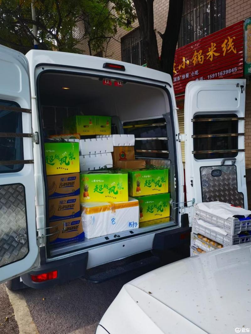 [依维柯得意 2020款 客车 a35 2.