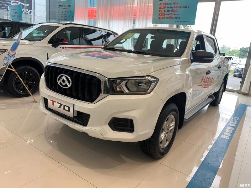 上汽大通maxust70