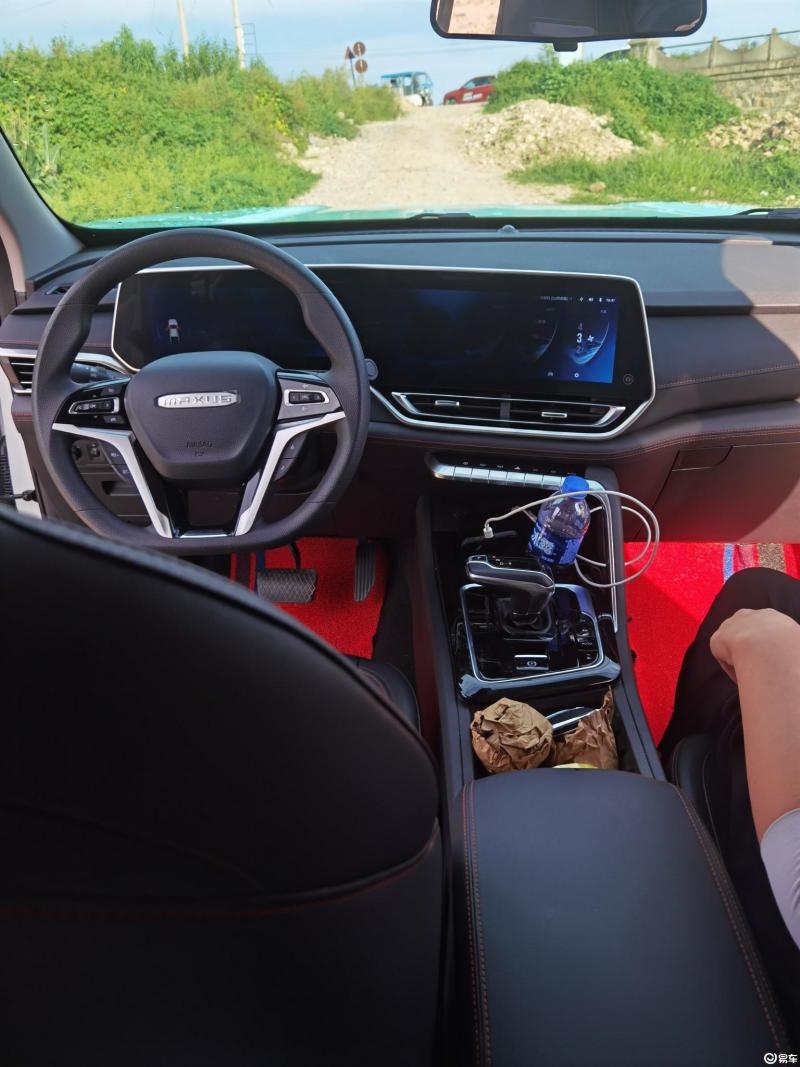 上汽大通maxust90