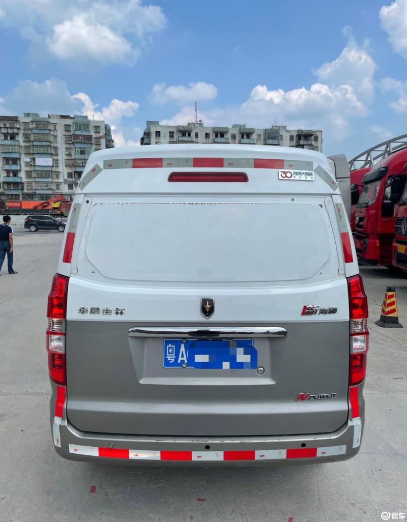 【金杯小海狮x30l】金杯小海狮x30l口碑_金杯小海狮x30l怎么样_金杯小