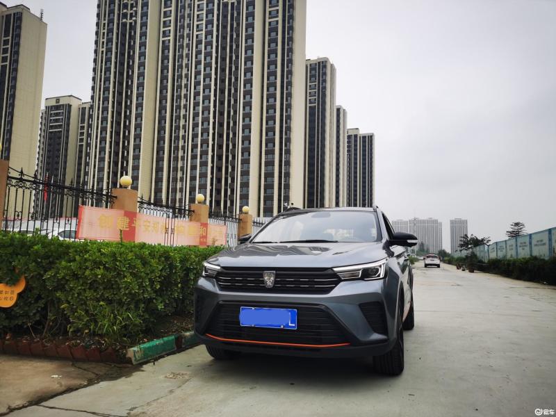 [荣威rx3 2021款 pro 1.