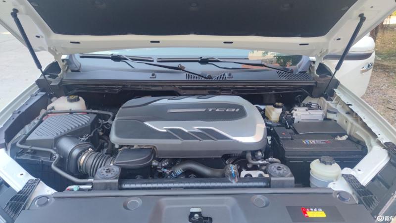 上汽大通maxust70