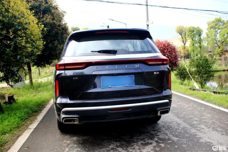 星途揽月是什么牌子的车子 c5ce93dc6271444eaec27129a4d65dbf-w1000-h667_800_0_100.jpg