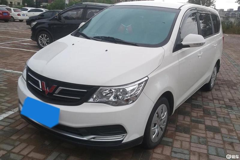 [五菱730 2020款 1.