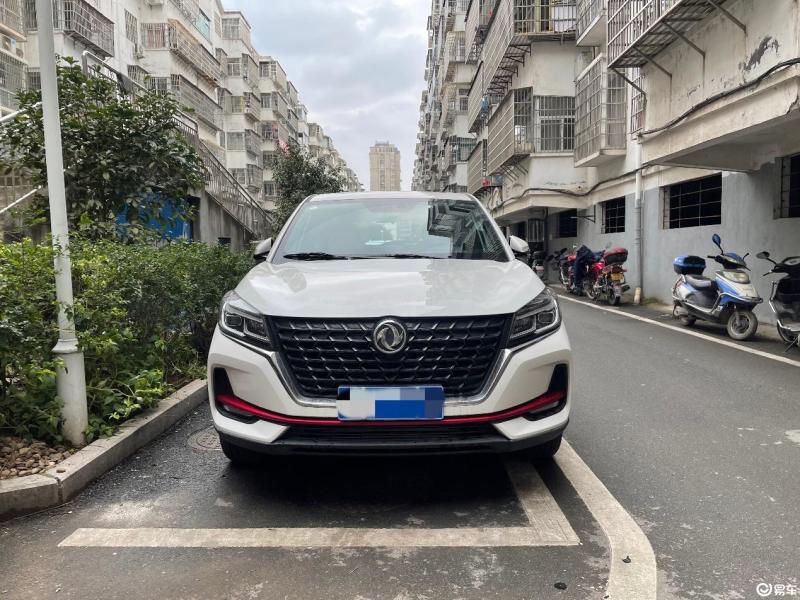 【东风风光500】东风风光500口碑_东风风光500怎么样_东风风光500优