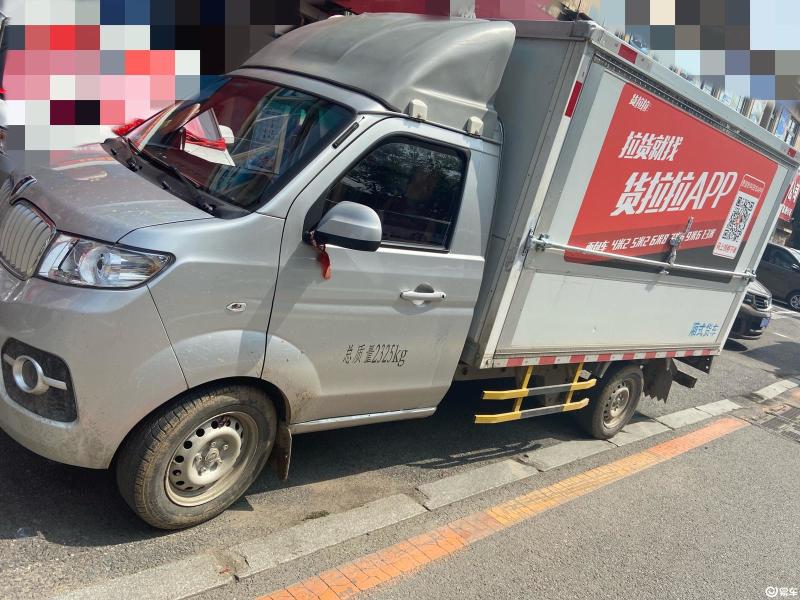 【金杯t30】金杯t30口碑_金杯t30怎么样_金杯t30优缺点_金杯t30评价