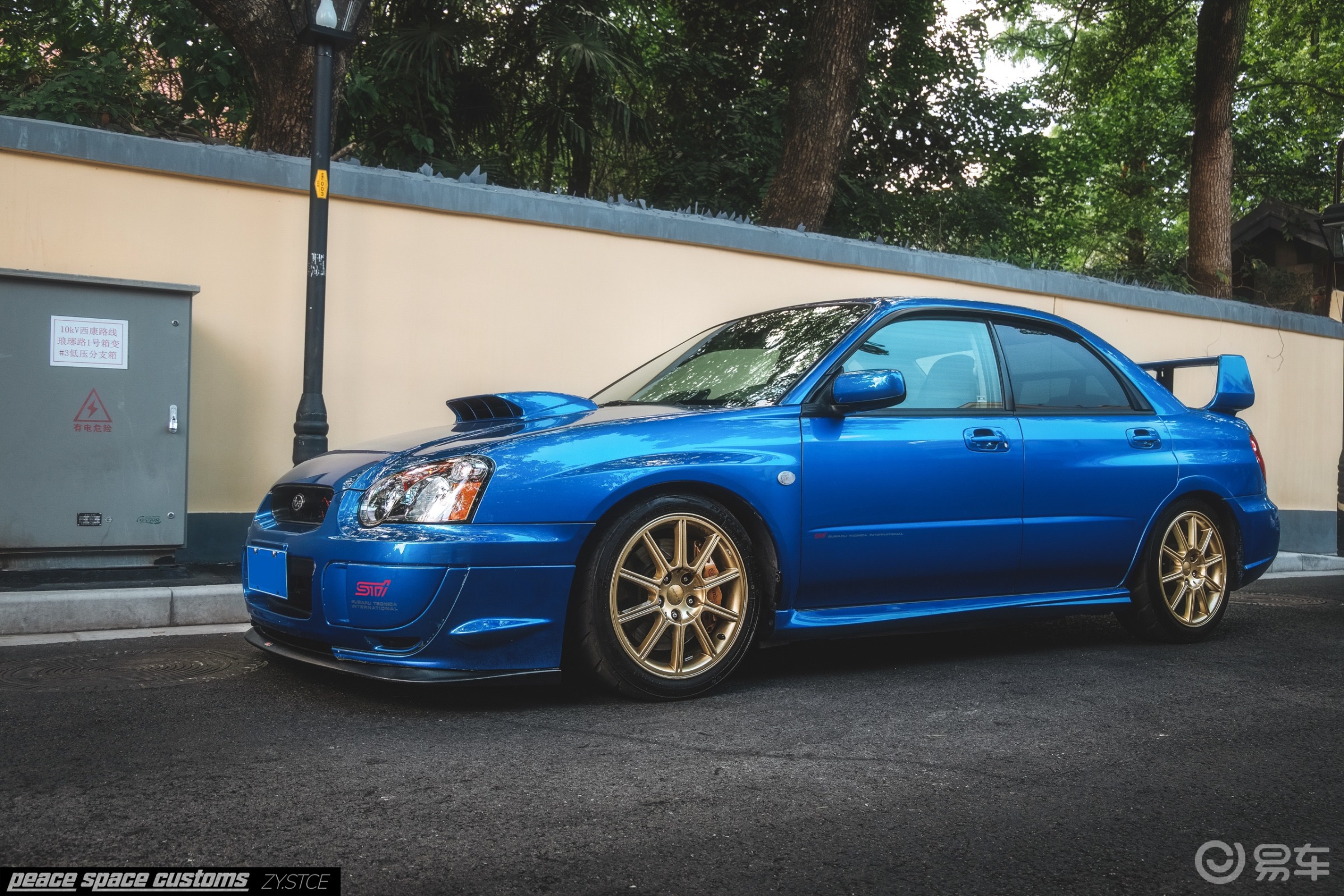 楼主三菱evo一生宿敌斯巴鲁sti的对称4驱系统有大佬能浅浅地分析一下