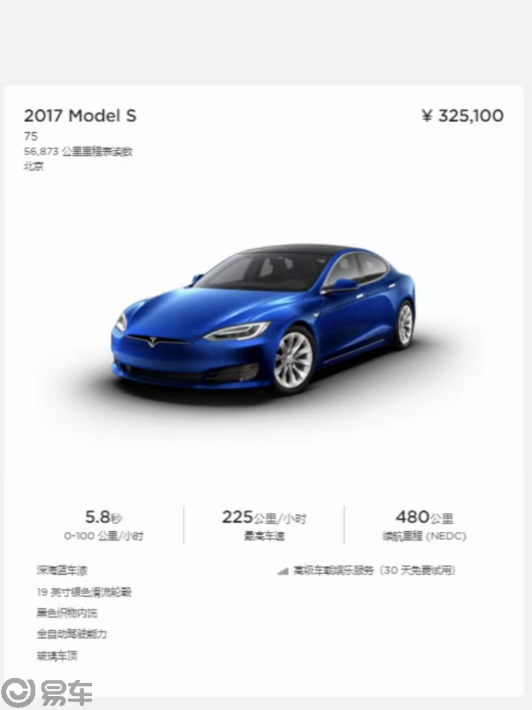 如何选用好SEO优化外包公司