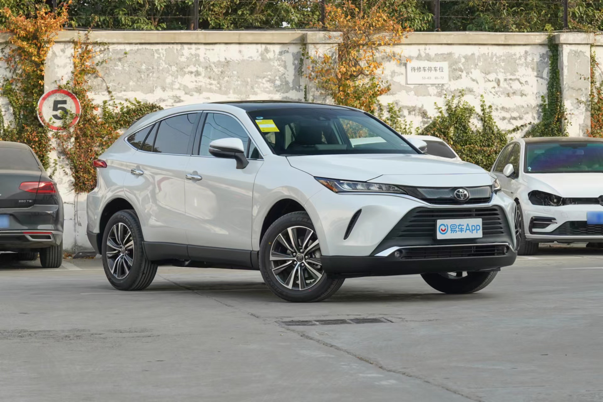 丰田凌放,威飒,同平台选车细节取胜_凌放社区_易车社区