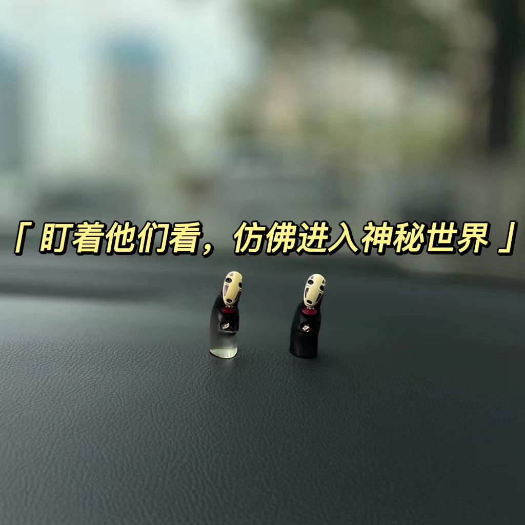 瞬间穿越到宫崎骏的世界里_美女合集社区_易车社区