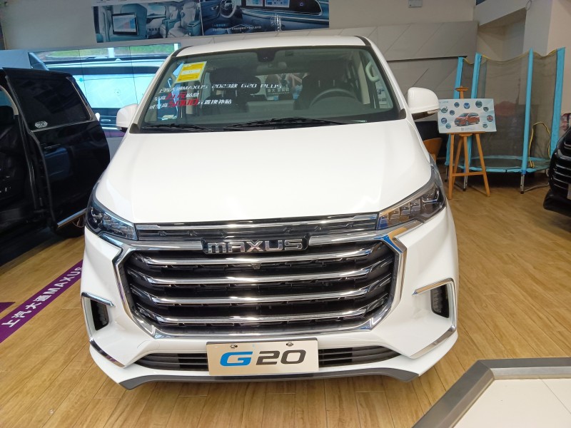 上汽大通maxusg20