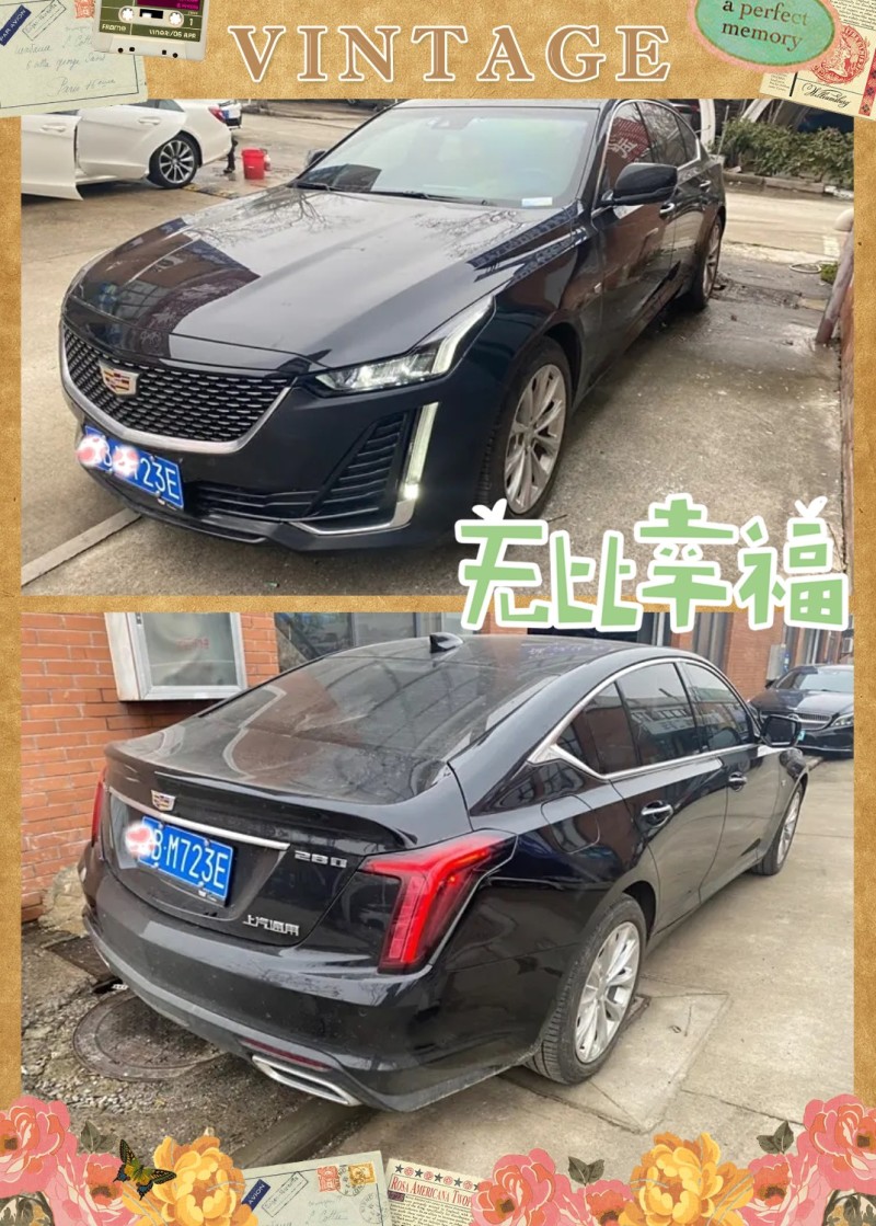 凯迪拉克ct5点评