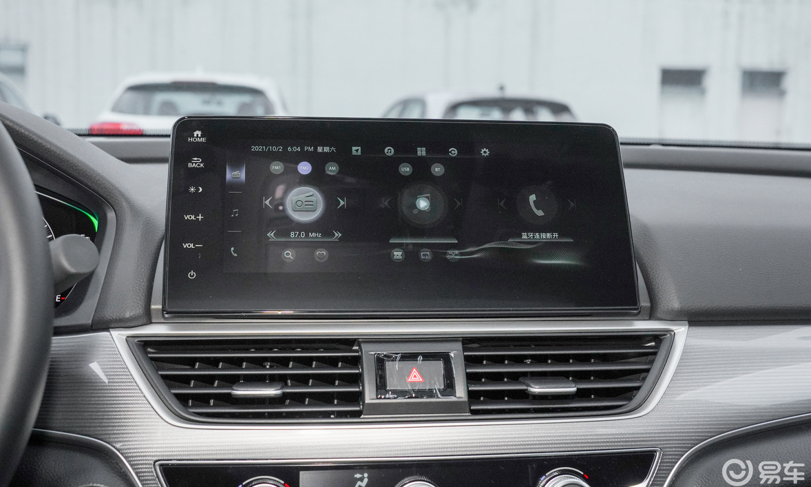 雅阁如何连接蓝牙?