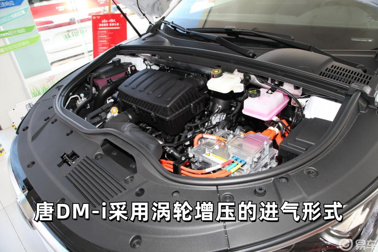 比亚迪唐dmi的发动机是哪种进气形式
