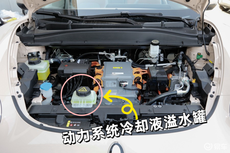 欧拉好猫动力系统冷却液溢水罐在什么位置?