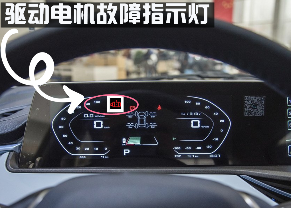 长安奔奔故障灯解说图图片
