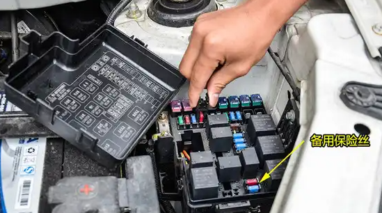 领克03保险丝有什么作用?