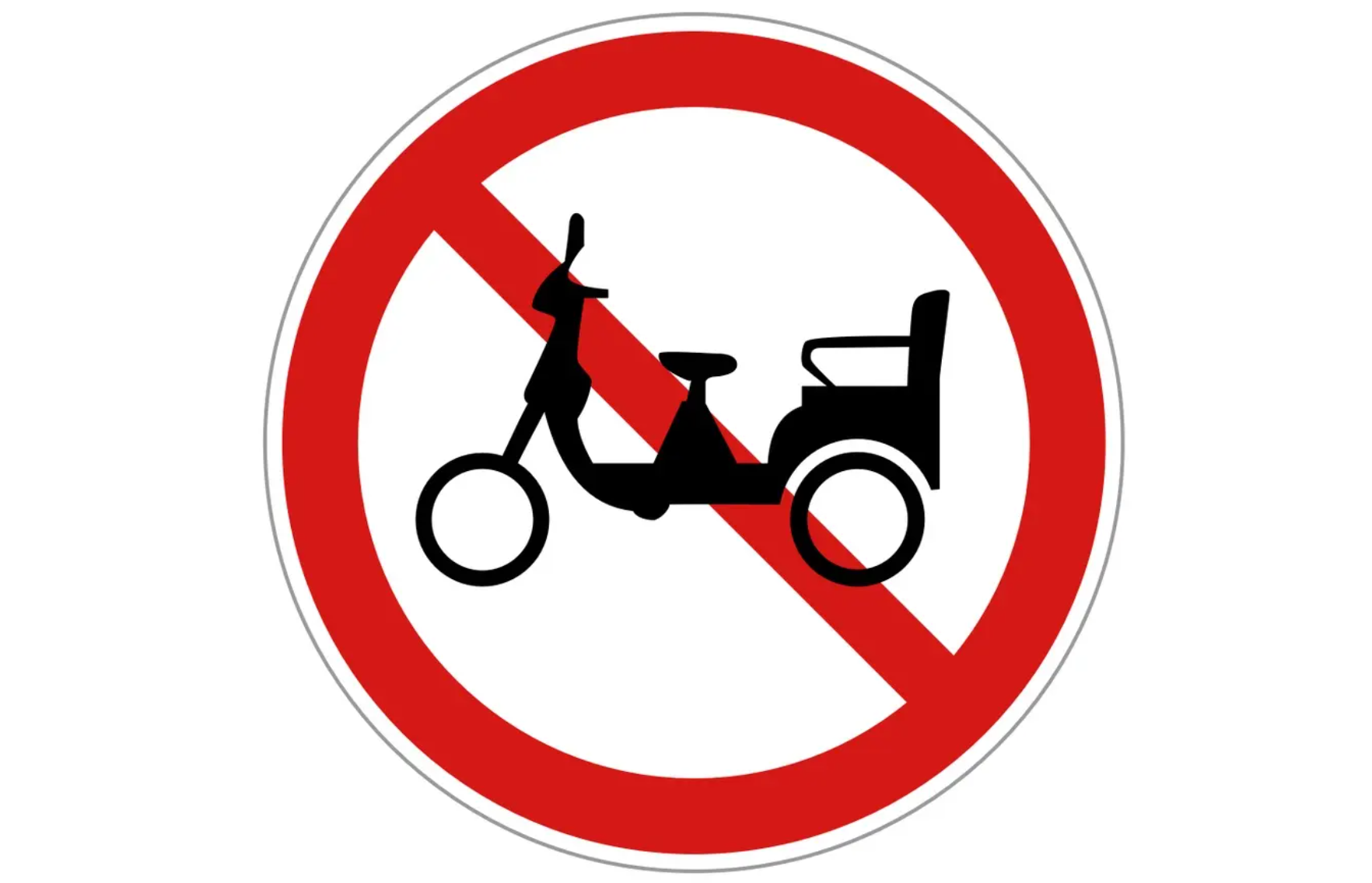 禁令标志禁止电动三轮车驶入