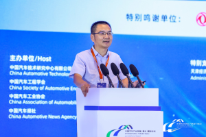 中国电信陆晋军：电信运营商如何助力汽车行业数字化转型