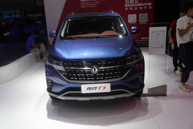 2018成都车展:东风风行t7亮相/或2018年内上市