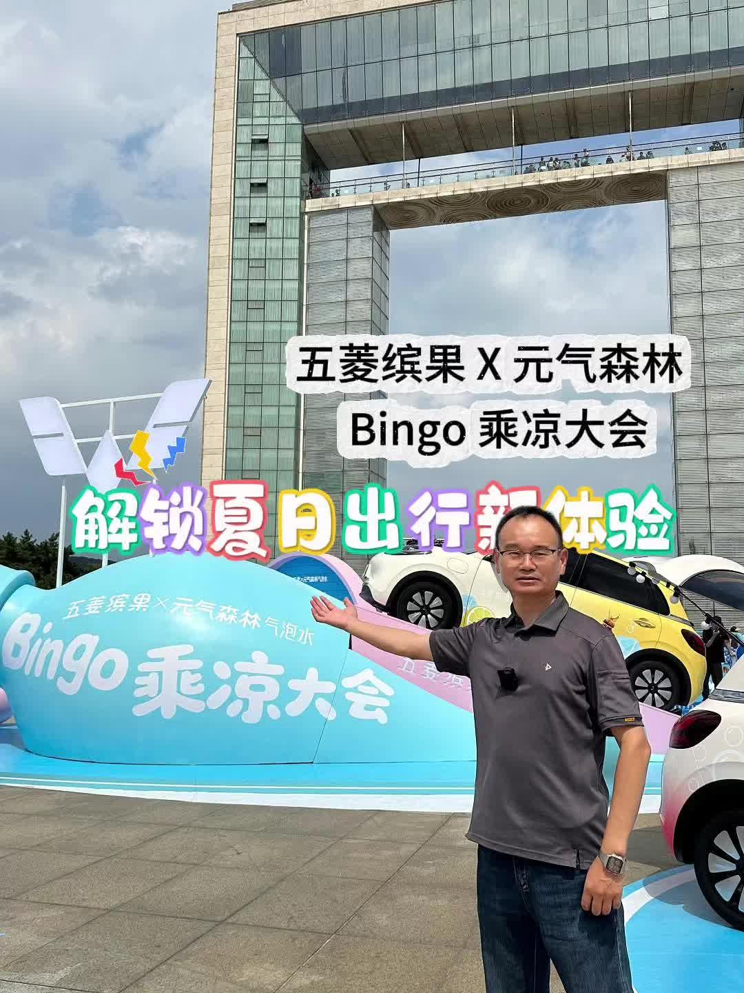 五菱龙-易车汽车短视频
