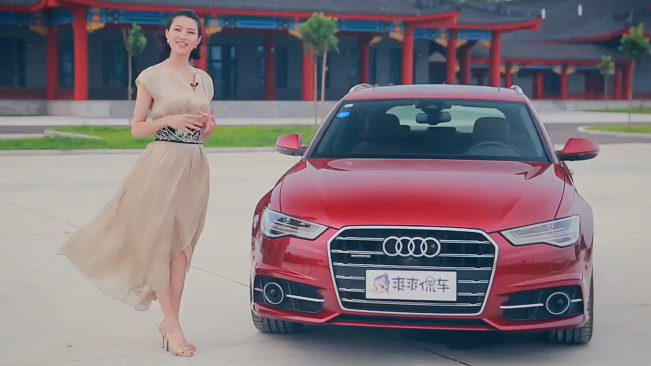 爽爽侃车   爽爽带你试车搭衣服 试驾