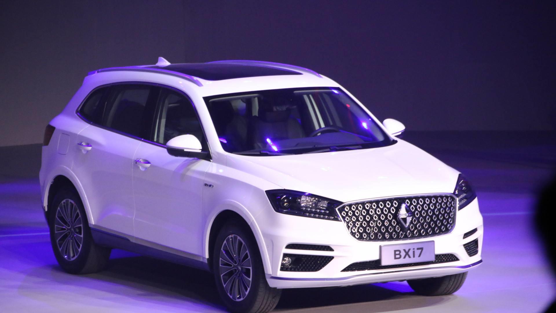 宝沃挂羊头卖狗肉,电动车卖30万,消.