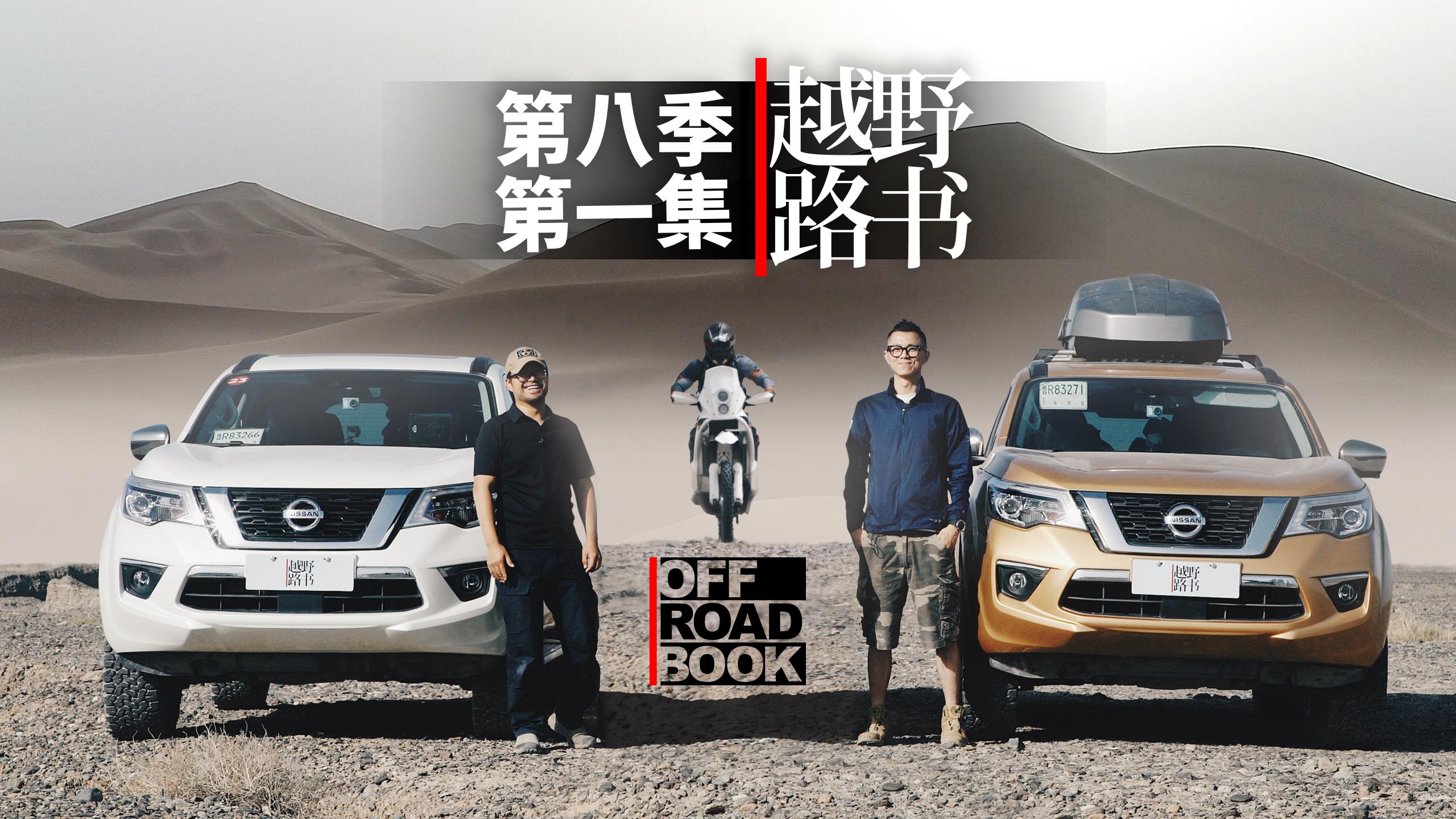 【汽车视频社区|奇趣视频_车祸视频短片大全】-易车