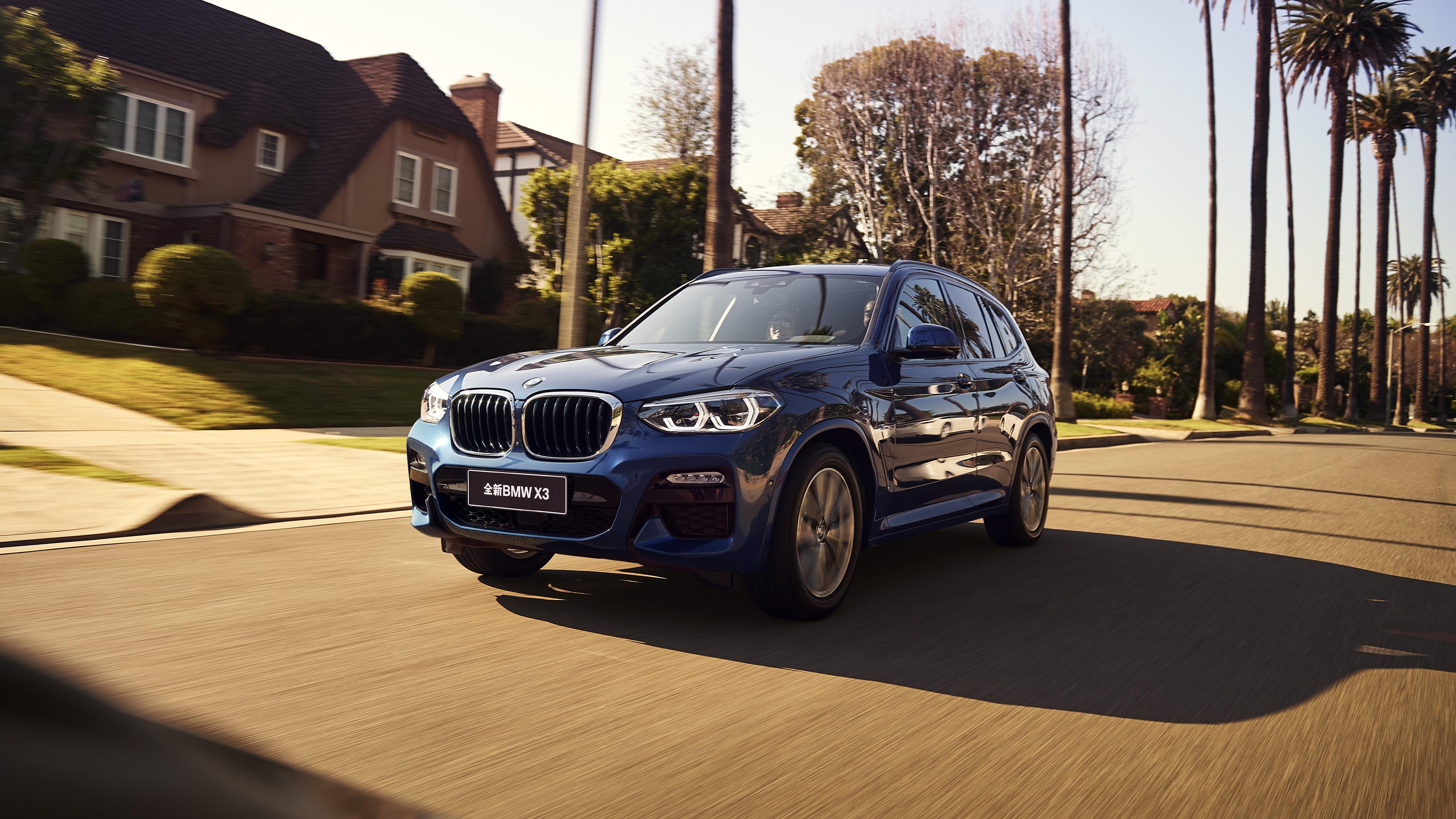 【宝马】宝马汽车报价_图片_2018宝马新款车型-易车网