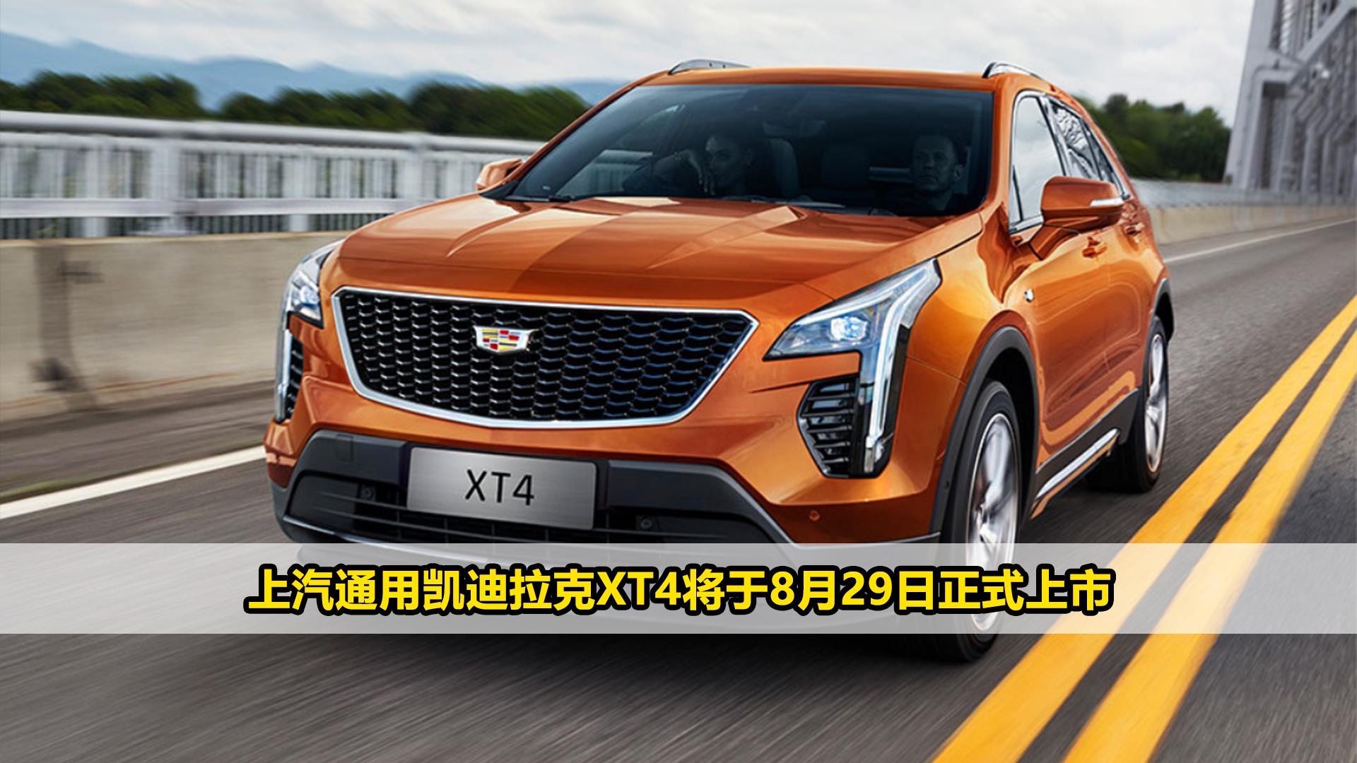 【汽车视频社区|奇趣视频_车祸视频短片大全】-易车