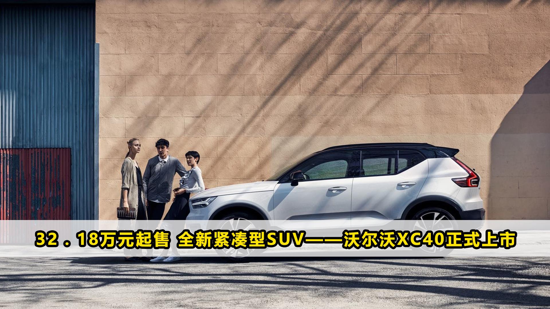 售價129.1萬元起 2019款雷克薩斯lx570上市