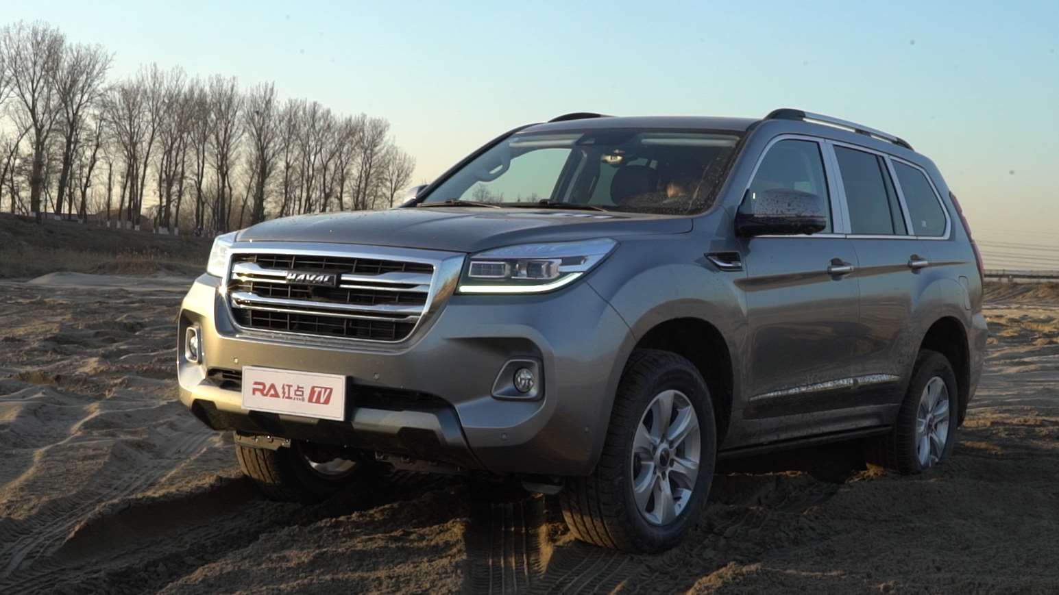 哈弗h9-2020款 带你实现诗和远方的梦.