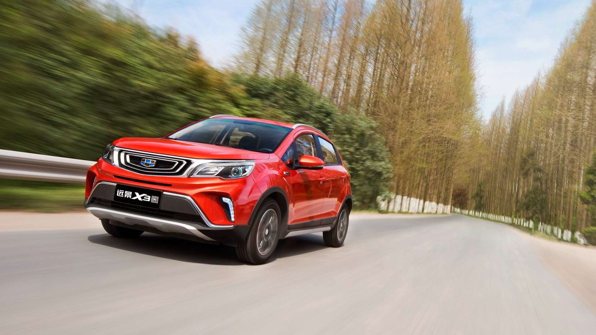 易车 车型 吉利 吉利汽车 远景x3 详解