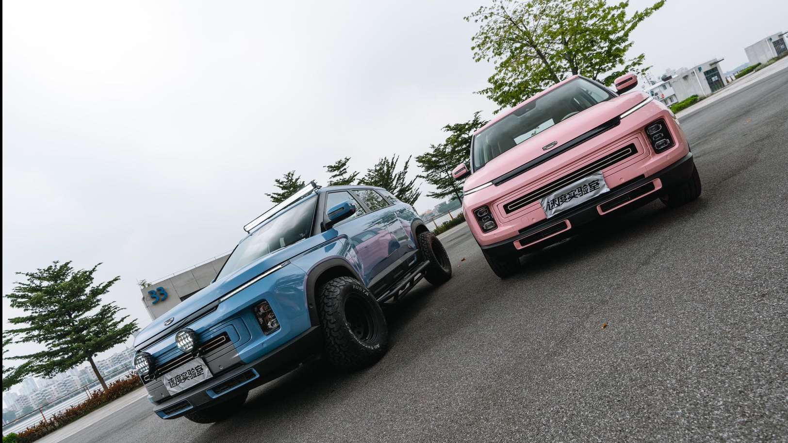 最有个性的官方改装用性别来区分的吉利icon你见过没