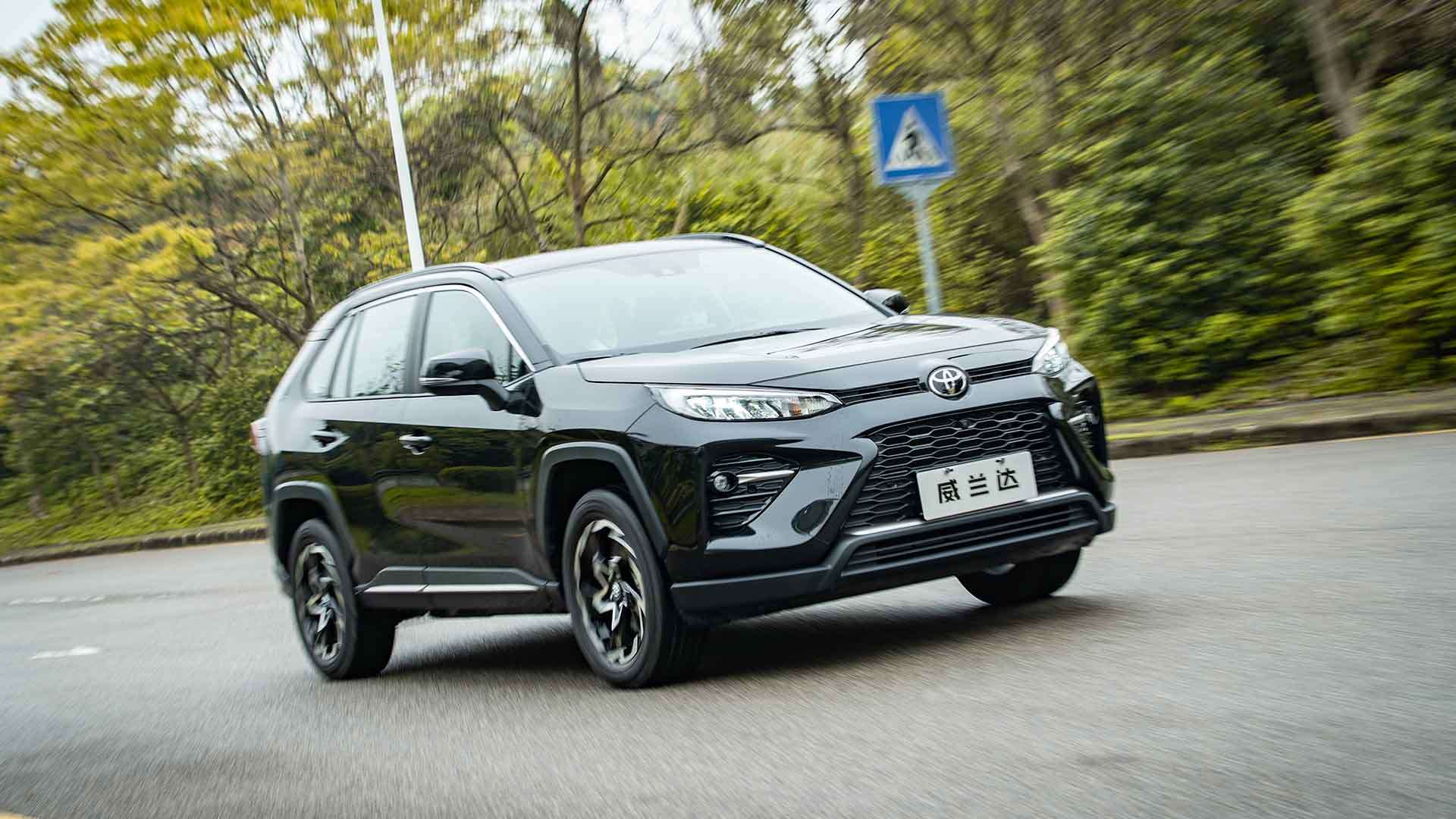 荣威rx5 plus性能解析会视频回顾