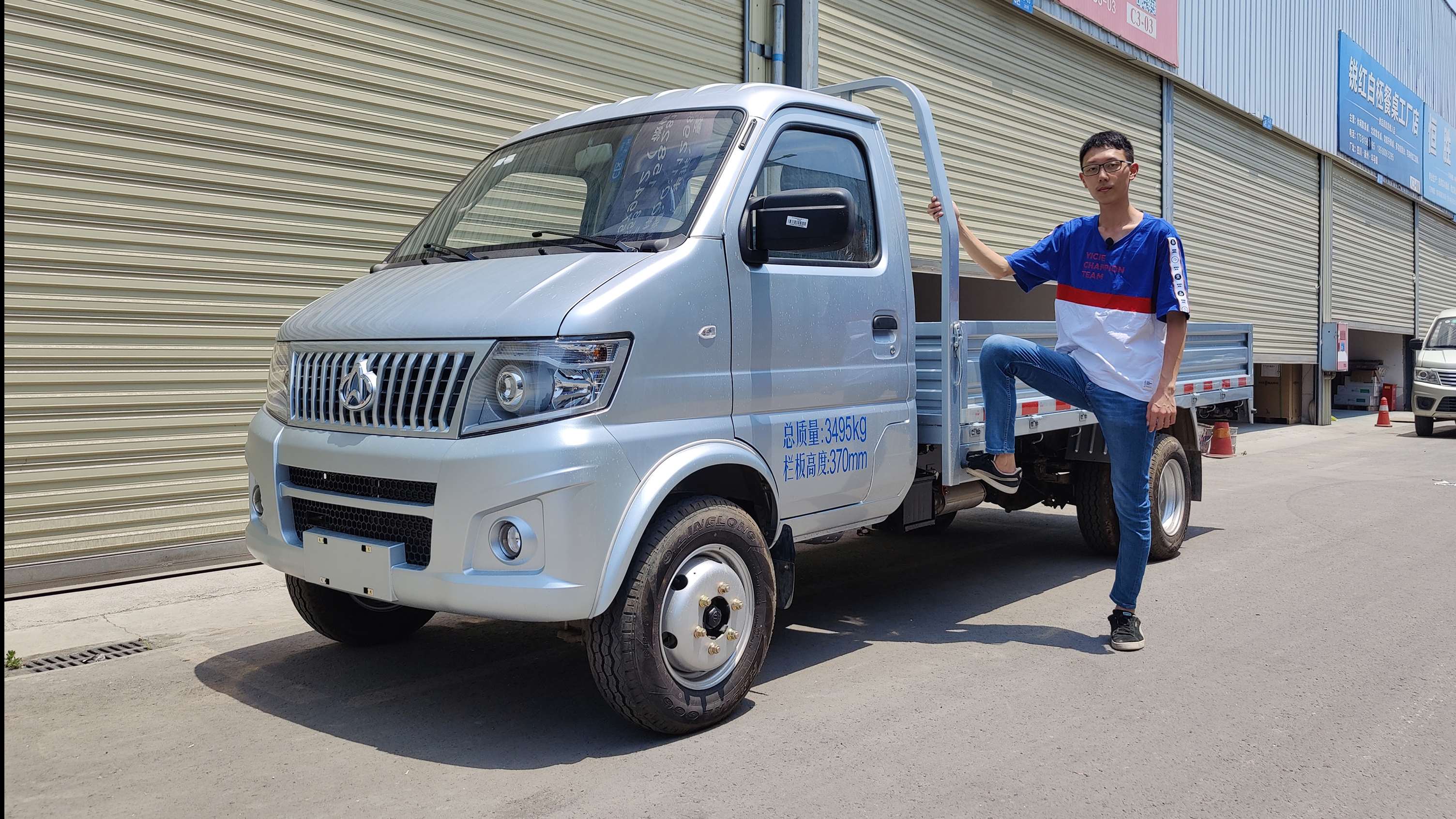 这车怎么样丨多拉快跑 国六排放 到店体验长安神骐t20