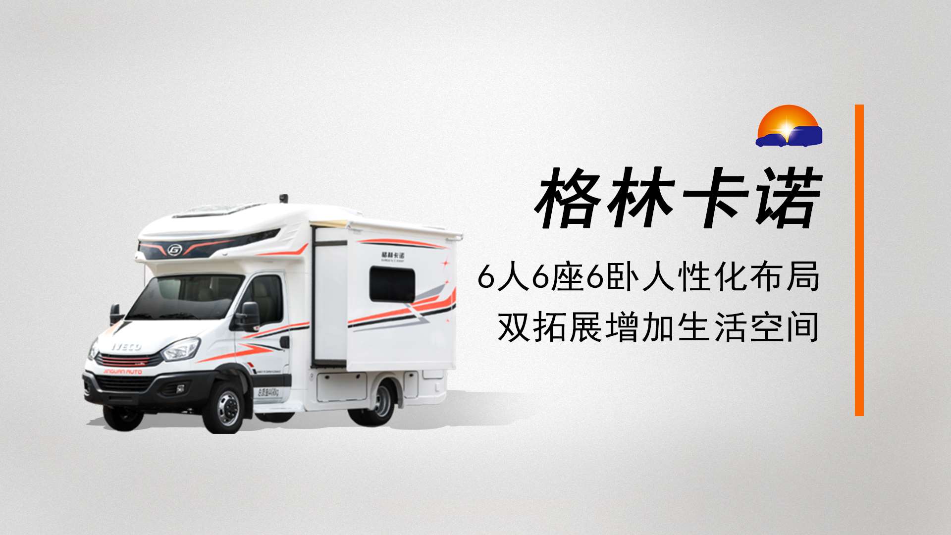 美国本田4s店实拍,本田竟然有1.5t的混动车