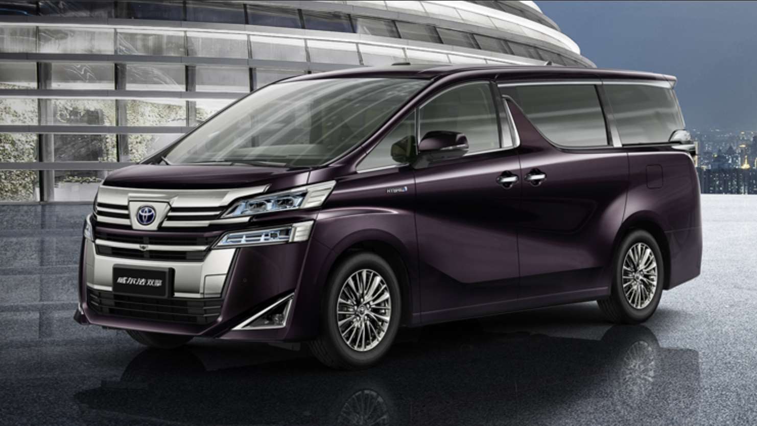 丰田新款威尔法上市了 还会加价多少呢?