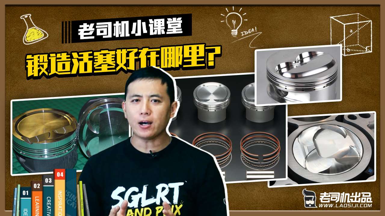 小钢炮想通了?新款高尔夫1.4t版换装独立后悬架