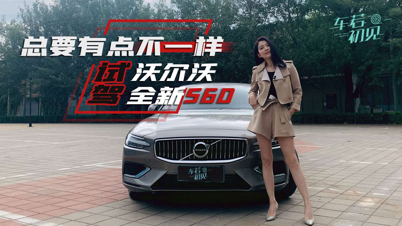 车若初见:抱歉!uni-t 没想到你这么好看