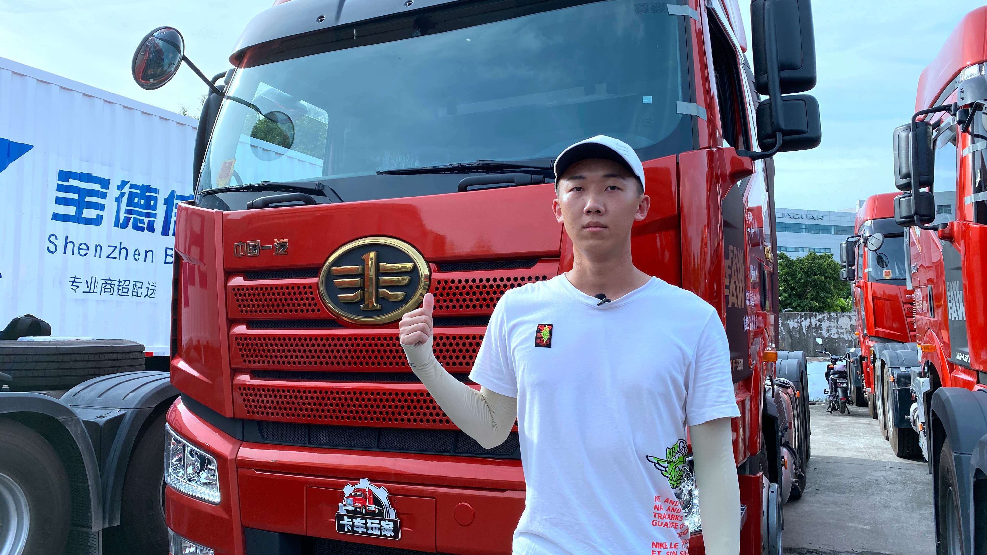 货车按轴收费之后,对开轻卡的卡友有好处吗