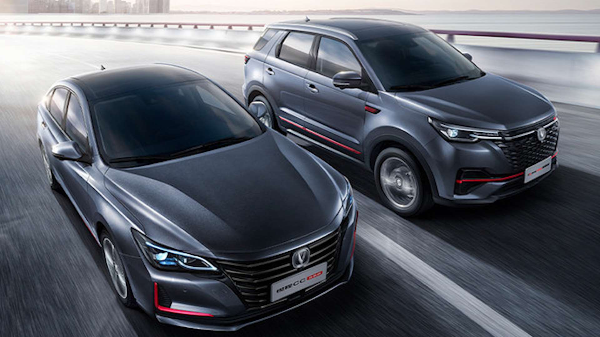 长安车型 vc.yiche.com