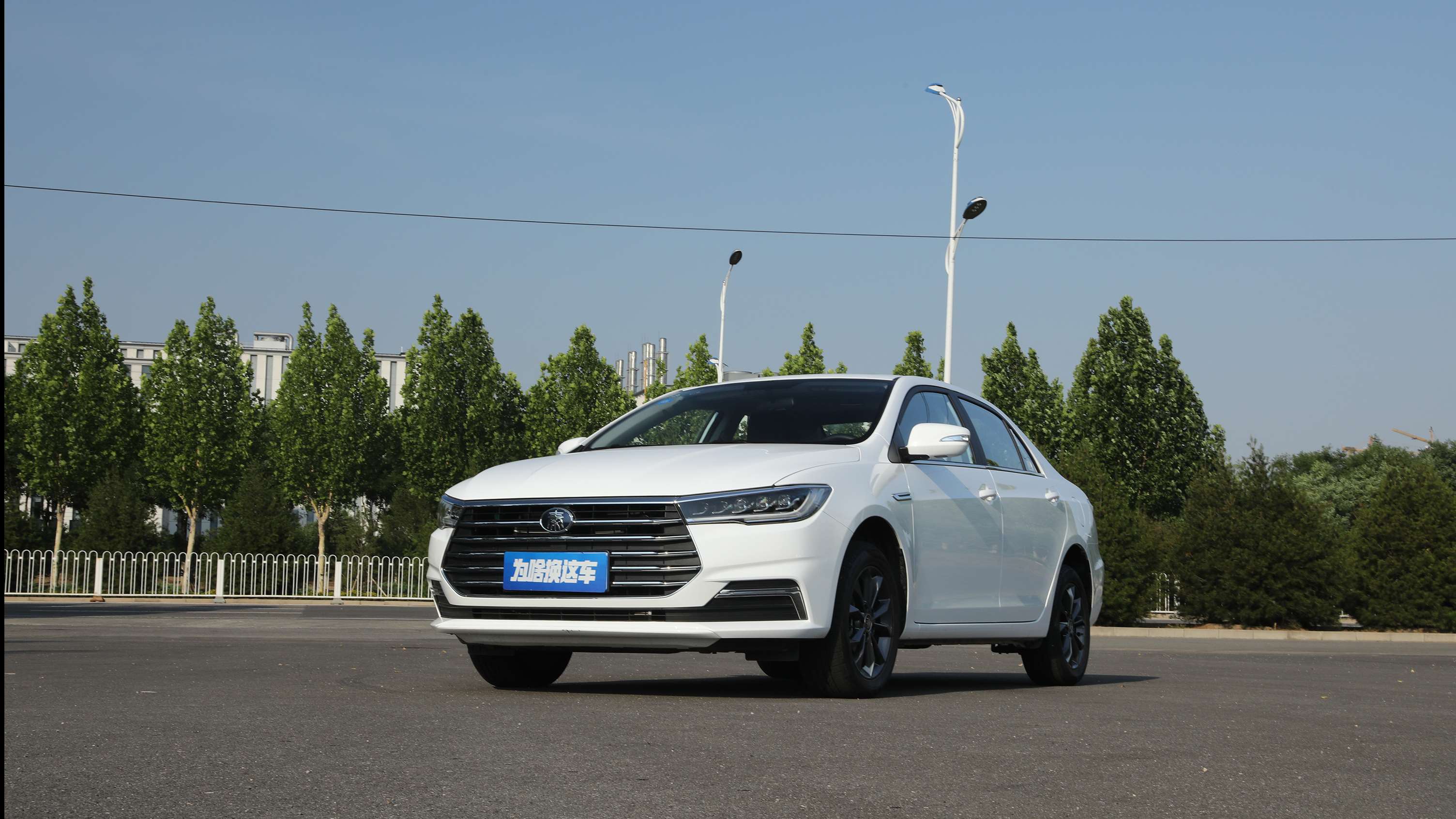 不只有suv 试驾长城新能源c30ev