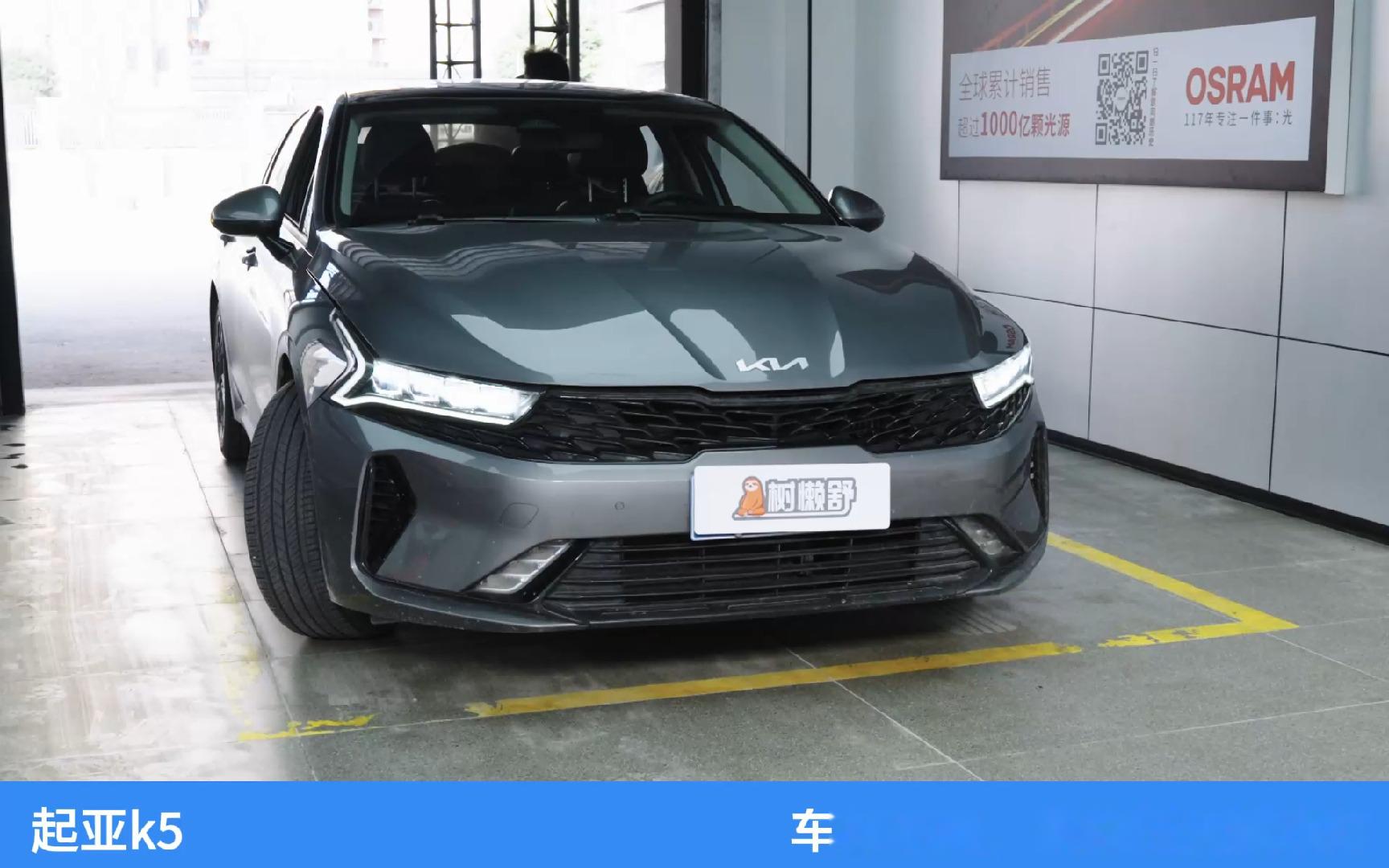 剪视频,up够敬业吧,快点个赞车主说车car关注285003:19比亚迪老韭菜