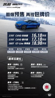 2020福建奔驰v260论坛福建奔驰v260全面降价（最新发布）