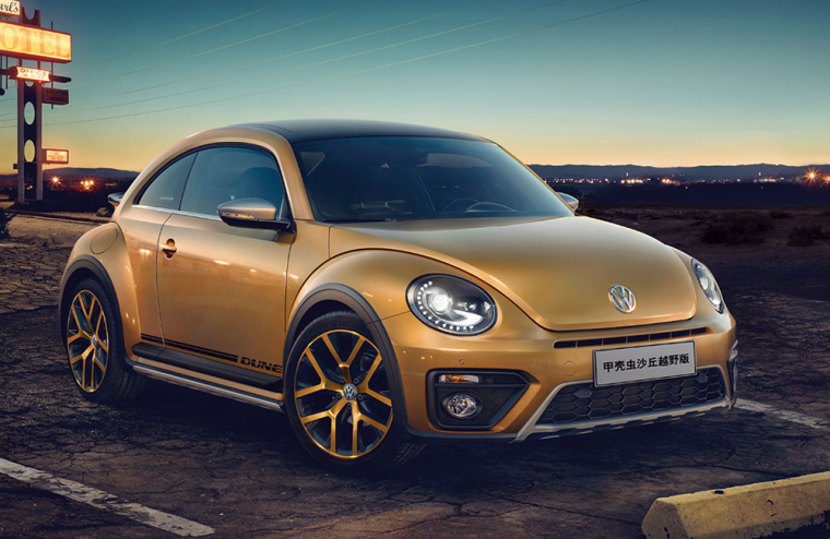 新款甲壳虫上市售19582746万元